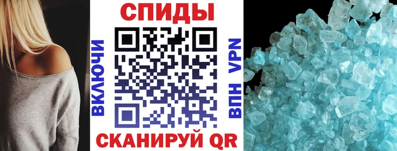 АМФ VHQ  hydra ССЫЛКА  Солнечногорск  сколько стоит 