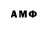 Кодеиновый сироп Lean Purple Drank Anoir M