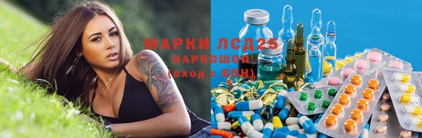 каннабис Алзамай