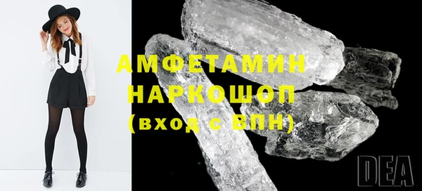 скорость Алексин