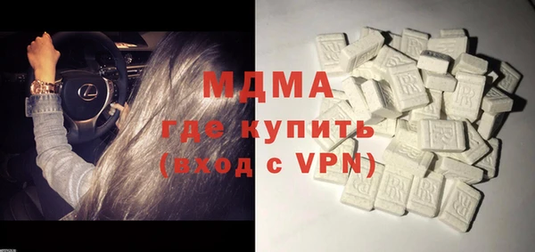скорость Алексин