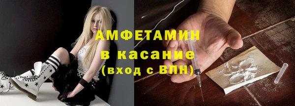 скорость Алексин