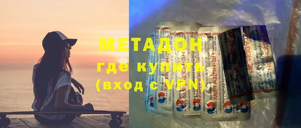 скорость Алексин