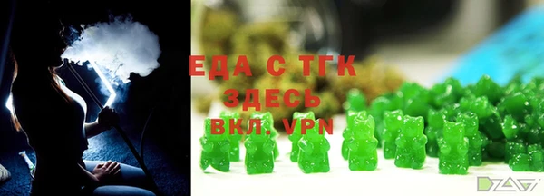 скорость Алексин