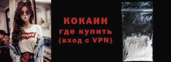 соль ск Остров