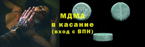 скорость Алексин