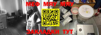 каннабис Новокубанск