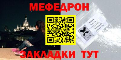 каннабис Новокубанск