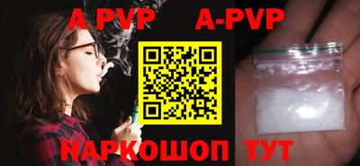 прущая мука Новодвинск