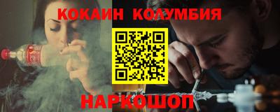 прущая мука Новодвинск