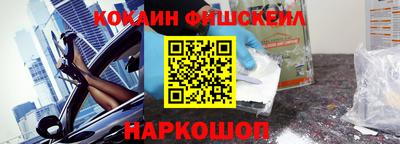 прущая мука Новодвинск