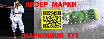 MDMA Новозыбков