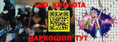 MDMA Новозыбков