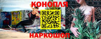 MDMA Новозыбков