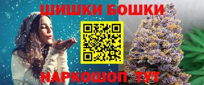 MDMA Новозыбков