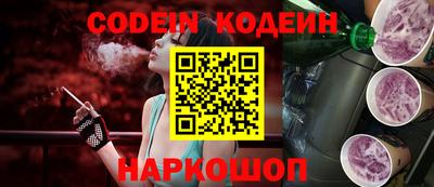 прущая мука Новодвинск