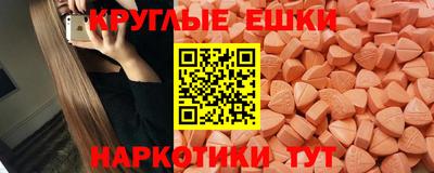 прущая мука Новодвинск