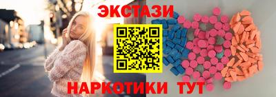 прущая мука Новодвинск
