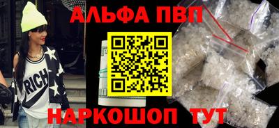 прущая мука Новодвинск