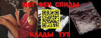 каннабис Новокубанск