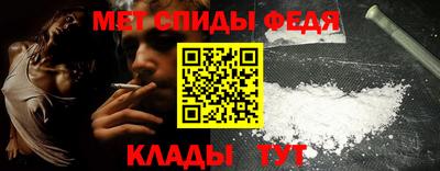 прущая мука Новодвинск