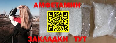 прущая мука Новодвинск