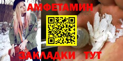каннабис Новокубанск