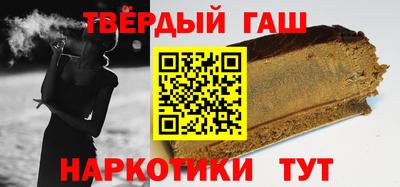 прущая мука Новодвинск