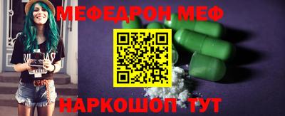 каннабис Новокубанск