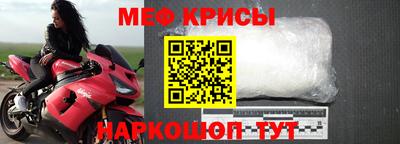 MDMA Новозыбков