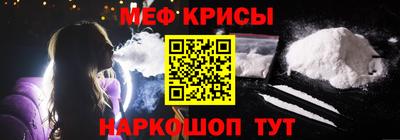 прущая мука Новодвинск