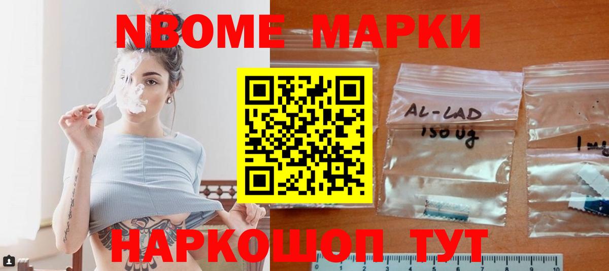 Лсд 25 экстази ecstasy  Вход с VPN  ЛСД экстази  Солнечногорск  LSD-25 экстази кислота 