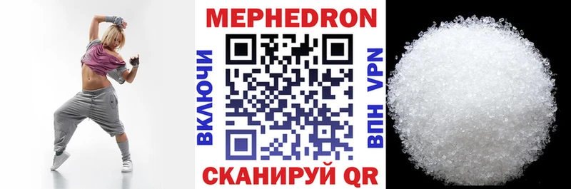 МЯУ-МЯУ VHQ Солнечногорск